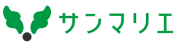 サンマリエ